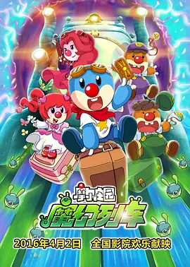 一切都还好